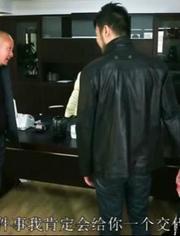 <em>男女簧片</em>_视频在线观看-爱奇艺搜索
