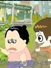 <em>家有儿女第一部爱奇艺</em> - 丽江客栈网
