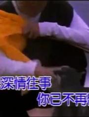 <em>轻音少女mv</em>下载【www.kkaab.com】_视频在线