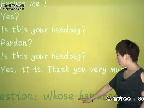 跪求新概念英语1,2,3,4册课文及单词MP3下载