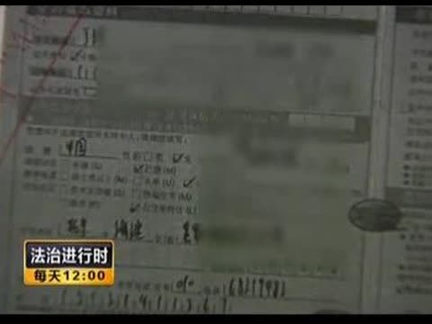 请问月工资1000能办到透支5000的信用卡吗?