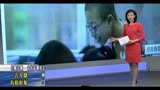 <em>女校长的春天</em>最新【r6t9.com】复制打开_视频