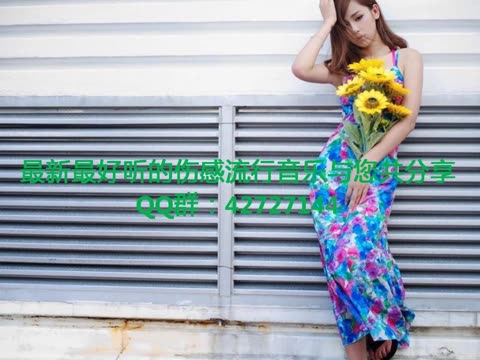 <em>哥妹情缘高安</em>图片_<em>哥妹情缘高安</em>_社会热点图