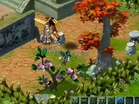 梦幻西游修业点怎么卖-梦幻西游2修业点计算\/