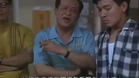 以德胡人雷老虎表情包