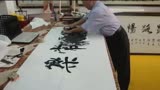 杜达雄jj作品<em>灯草大师之素女经</em>【kkaab.com】