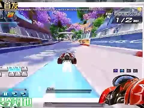 地_qq飞车精灵领地bug_qq飞车精灵领地跑法 