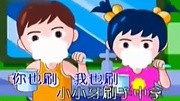 儿歌儿歌,童谣小学东升初中胎教升图片