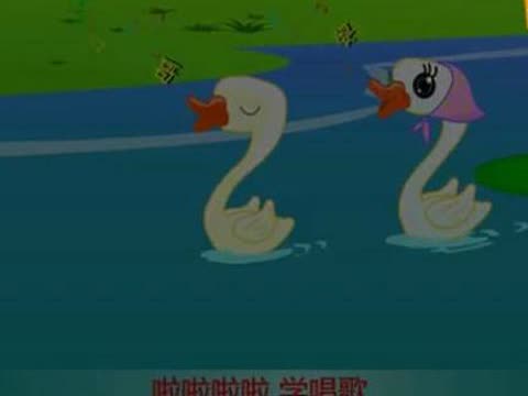 可爱小白鹅卡通图片_皮皮网 可爱小白鹅卡通图片