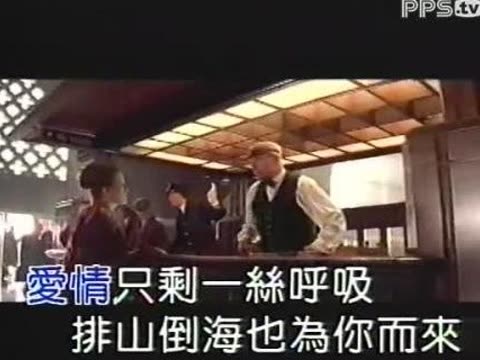 排山倒<em>海</em> <em>张惠妹</em>图片_排山倒海 <em>张惠妹</em>_社会热