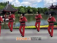 <em>辣妹子的爱广场舞mp3</em>大图<em>辣妹子的爱广场舞m</em>