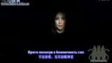 <em>俄罗斯美女学院字幕</em>【kkaab.com】_视频在线
