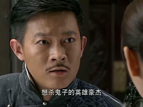 勇敢的心大结局_勇敢的心大结局介绍_勇敢的