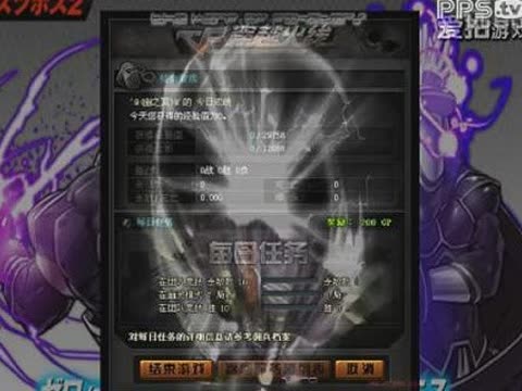 cf水之城bug_cf水之城bug教程_cf水之城bug20