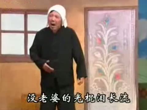 二人台光棍哭妻歌谱分享_二人台光棍哭妻歌谱