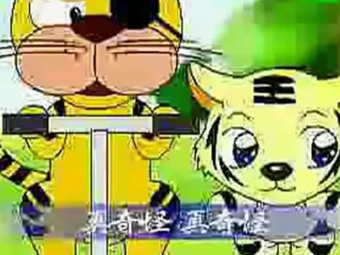 两只老虎歌词搞笑版 两只老虎歌词歌谱 两只老虎歌词歌谱
