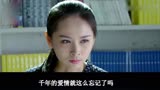 我为宫狂(v史诗至9集)-史诗在线观看-电视剧-爱奇艺大型全集古装剧图片