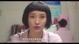 我的早更女友-周迅进入更年期