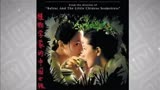 亚洲女<em>春暖花开</em>日本<em>女同</em>【www.kkaab.com】