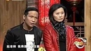 病重宋小宝经典作品集-视频在线观看-爱奇艺
