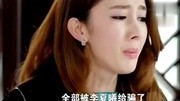 《激情的家庭》锦绣妻子都市言情电视剧接档剧情缘谎言吻戏曝光电视连续剧岳飞传第41集图片