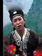 东北二人转正戏-视频在线观看-河南曲剧全场戏