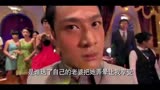 《金玉瑶》1-40集电视剧谭凯郭羡妮苏青演吻戏不抗战太多的抗拒电视剧图片