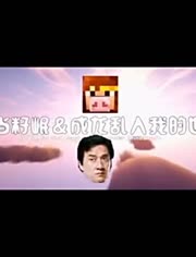 扁桃直播_视频在线观看-爱奇艺搜索