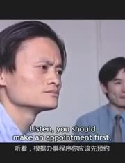 马云95年创业录像-视频在线观看- 152*2026_m