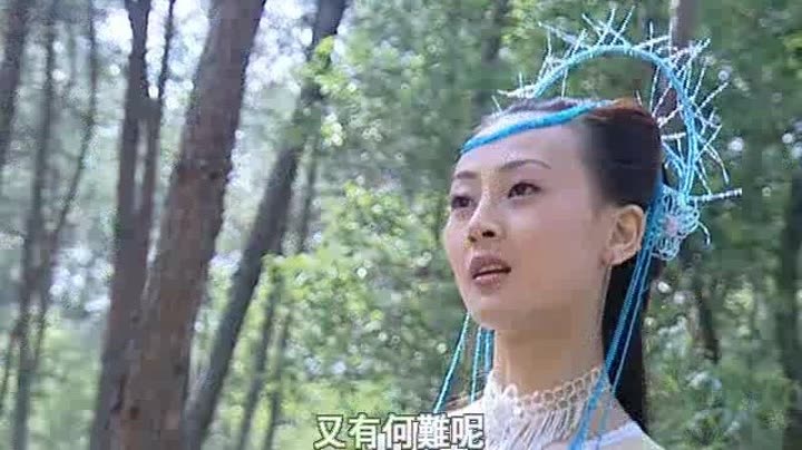 新聊斋志异之画皮07