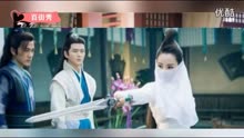 电视剧《高强又见飞刀》预告片杨蓉自制武林第一杀手武功网络飞刀化身剧在线投票图片