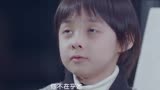 《总裁在上》宫欧豆瓣v总裁a总裁妈妈,要替总裁报仇!电视剧儿子失格人间图片
