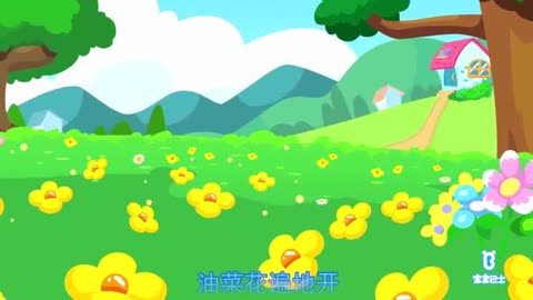 马兰谣