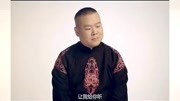 岳云鹏军旅王宝强爆料大闹天竺他是主演之一2015最新电影电影大全图片