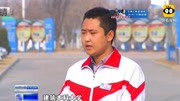 没考上数学的他为何免试进高中?试题大学v数学1高中图片
