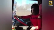 半挂车女司机