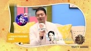 表情2018图扣篮大赛歌手奥尼尔卡特动态包图片