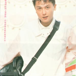 关礼杰明星资料大全-关礼杰动态_关礼杰电视剧