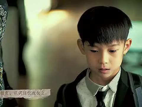 微电影《野草男孩》完整版-张杰,张效铭