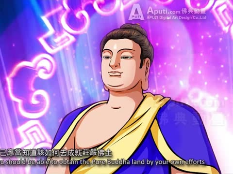 在过去无数劫前,有一位法藏比丘勇猛精进地修行,在佛前宣说了四十八个