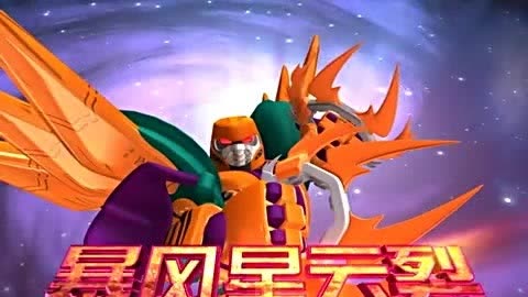 洛洛历险记第21集 惊天浪涛杀